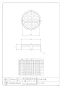 カクダイ 4211-30 商品図面 内ネジ目皿 商品図面1