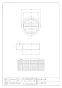 カクダイ 4214-100 商品図面 VU管用目皿 商品図面1