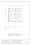 カクダイ 4216-150 商品図面 角巣 商品図面1