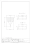 422-996 商品図面 床排水用自封式トラップ 商品図面1
