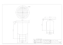 カクダイ 4224-75X40 商品図面 ステンレスワントラップ(深型) 商品図面1