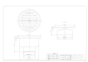 カクダイ 4225B-100X50 商品図面 ステンレスワントラップ 商品図面1