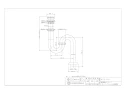 カクダイ 423-831 商品図面 破封緩和Sトラップ(オーバーフローなし手洗器用) 商品図面1