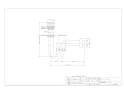 カクダイ 423-832 商品図面 破封緩和Pトラップ(オーバーフローなし手洗器用) 商品図面1
