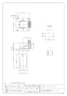カクダイ 426-025-50 商品図面 施工説明書 角型洗濯機用排水トラップ 商品図面1