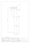 カクダイ 432-038-32 商品図面 偏芯排水テール(ナットつき) 商品図面1