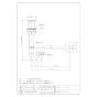 カクダイ 432-519-25 取扱説明書 商品図面 丸鉢つきPトラップ 商品図面1