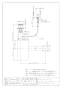 カクダイ 432-604-32 取扱説明書 商品図面 施工説明書 ポップアップボトルトラップ ゴールド 商品図面1