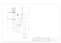 カクダイ 4322-32 商品図面 施工説明書 ポップアップSトラップ 商品図面1