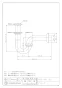 カクダイ 433-401-32 商品図面 Pトラップユニット 商品図面1