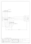 433-401-38 商品図面 Pトラップユニット 商品図面1