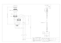 カクダイ 433-501-32 商品図面 横穴つきSトラップ 商品図面1