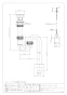 カクダイ 433-543-25 商品図面 横穴つきSﾄﾗｯトラップ 商品図面1