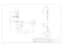 カクダイ 4337-25 商品図面 横穴つきPトラップ 商品図面1