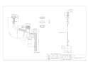 カクダイ 4348 商品図面 ホーロー用トラップホース 商品図面1