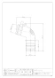 カクダイ 437-210 商品図面 洗濯機排水トラップ用エルボ 商品図面1
