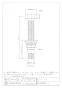 カクダイ 437-321 商品図面 排水用接続ホース 商品図面1