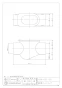 カクダイ 438-051-25 商品図面 横引用ドレントラップ 商品図面1