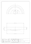 カクダイ 4520-5 商品図面 流し台トラップフタ 商品図面1
