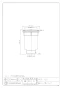 カクダイ 453-122 商品図面 輸入シンク用トラップ 人大･陶器シンク用 商品図面1