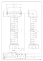 カクダイ 454-531-1 商品図面 施工説明書 オーバーフロー用ホース 30×1.0m 商品図面1