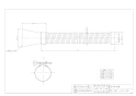 カクダイ 4540-1.5 商品図面 流し台用ホース(さしこみ式) 商品図面1
