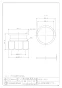 カクダイ 458-400 商品図面 流し台用塩ビ変換アダプター 商品図面1