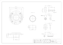 カクダイ 4658S-75 商品図面 大便器用床フランジ(ステンレスビスつき) 商品図面1