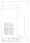 カクダイ 4690-38B 商品図面 特ベンド 200×320 商品図面1