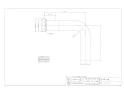 カクダイ 4692-32A 商品図面 さしこみベンド 140×120 商品図面1