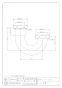 カクダイ 483-111-32 商品図面 トラップU管 商品図面1