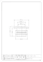 カクダイ 490-424-50 商品図面 排水アダプター 商品図面1