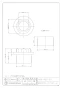カクダイ 490-425-50 商品図面 排水アダプター(ツバヒロナット) 商品図面1