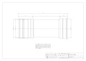 カクダイ 490-811-75 商品図面 便器排水用ジョイント(フラットタイプ) 商品図面1