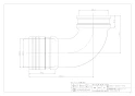 カクダイ 490-820-75 商品図面 便器排水用エルボジョイント(フラットタイプ) 商品図面1