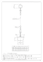 カクダイ 491-170 商品図面 バス用ゴム栓くさりつき 36×27 商品図面1