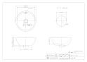 カクダイ 493-018 取扱説明書 商品図面 丸型手洗器 商品図面1