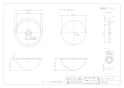 カクダイ 493-026-W 取扱説明書 商品図面 丸型手洗器 商品図面1
