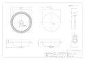 カクダイ 493-036 取扱説明書 商品図面 丸型手洗器 商品図面1