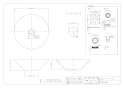 カクダイ 493-037-D1 取扱説明書 商品図面 丸型手洗器 白窯肌 商品図面1