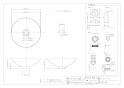 カクダイ 493-038 取扱説明書 商品図面 丸型手洗器 商品図面1