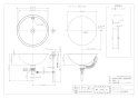 カクダイ 493-041 取扱説明書 商品図面 ｽﾃﾝﾚｽ丸型洗面器･洗面ボウル 商品図面1