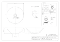 カクダイ 493-046-CR 取扱説明書 商品図面 丸型手洗器 亜麻 商品図面1