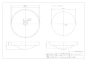 カクダイ 493-049-CR 取扱説明書 商品図面 丸型洗面器 亜麻（洗面ボウル） 商品図面1