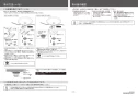 カクダイ 493-055-R 取扱説明書 商品図面 丸型洗面器 ﾙﾋﾞｰ･洗面ボウル 取扱説明書2