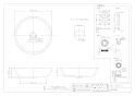 カクダイ 493-068-S 取扱説明書 商品図面 丸型手洗器 銀砂 商品図面1