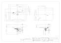 カクダイ 493-070-750H 取扱説明書 商品図面 角型洗面器･洗面ボウル 商品図面1