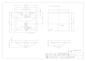 カクダイ 493-092 取扱説明書 商品図面 角型洗面器 3ﾎｰﾙ（洗面ボウル） 商品図面1