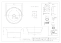 カクダイ 493-144-DW 取扱説明書 商品図面 丸型手洗器 ｺｺﾅｯﾂ 商品図面1