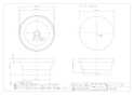 カクダイ 493-148-BR 取扱説明書 商品図面 丸型手洗器 栃杢 商品図面1